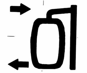 SWF Symbol