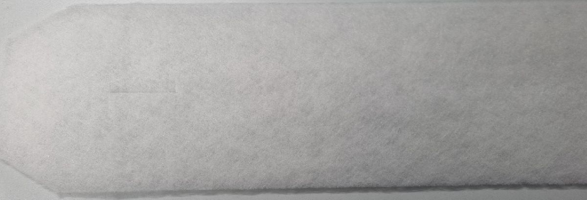 Umluftfiltermatte MAN